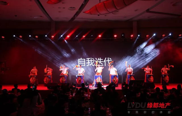 2018bb贝博艾弗森官方网站地产筑梦，，，，，，再启程！bb贝博艾弗森官方网站迎新年会盛猛进行