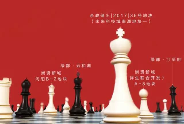 再开新篇，，，，，，，，bb贝博艾弗森官方网站斩获杭城第五子