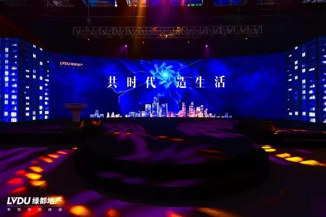 bb贝博艾弗森官方网站邂逅荆门，，，，，，，致力打造拥有性命力的共享社区