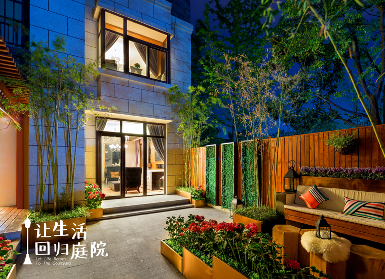 前后张望南阳50年：这样的天井，，，，，很难再有了！