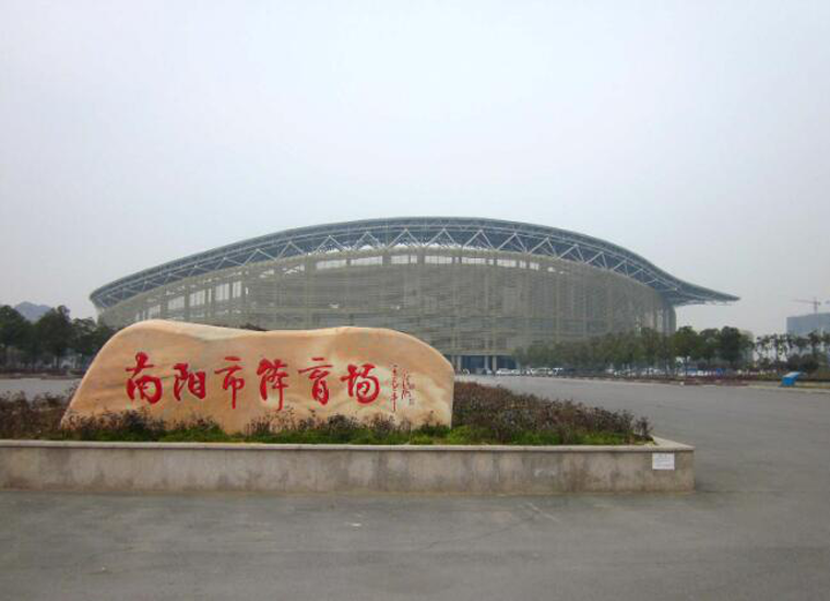 前后张望南阳50年：这样的天井，，，，，很难再有了！