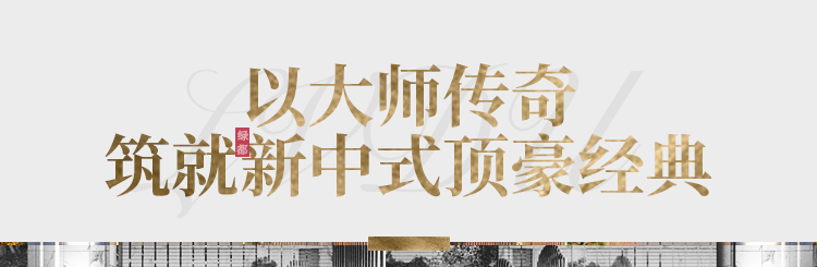 实力加持 bb贝博艾弗森官方网站再登超等产品力Top榜