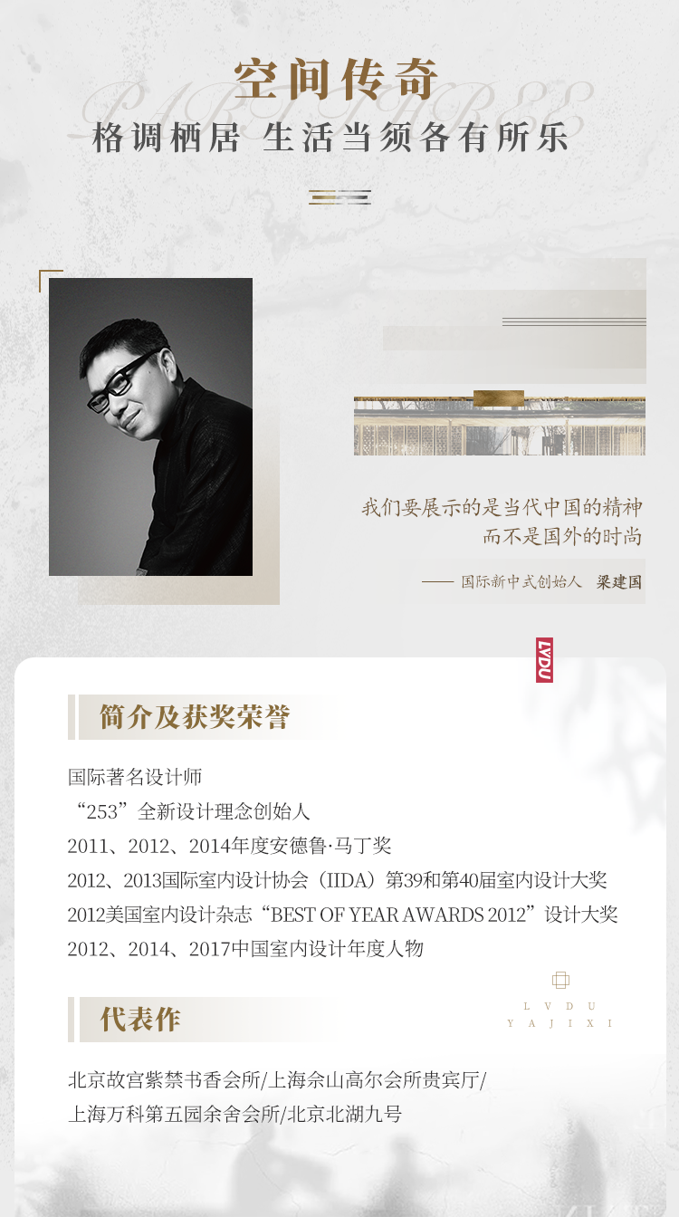 实力加持 bb贝博艾弗森官方网站再登超等产品力Top榜