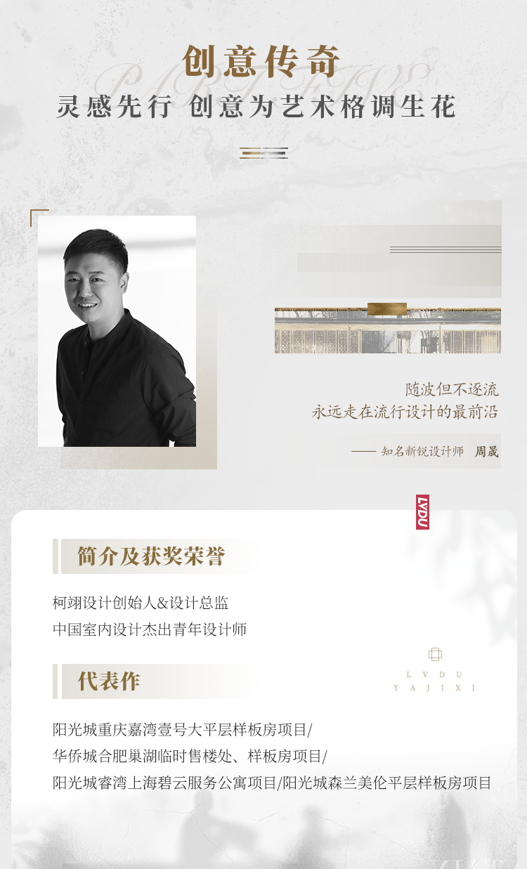 实力加持 bb贝博艾弗森官方网站再登超等产品力Top榜