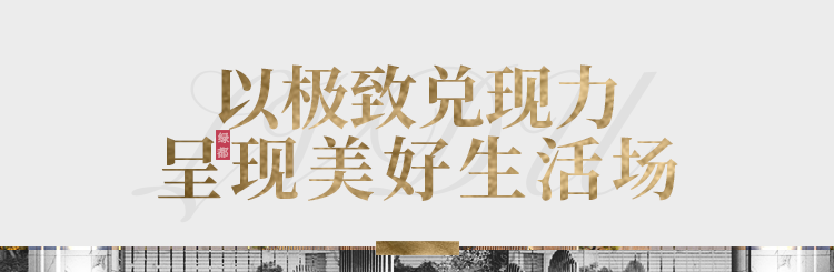 实力加持 bb贝博艾弗森官方网站再登超等产品力Top榜