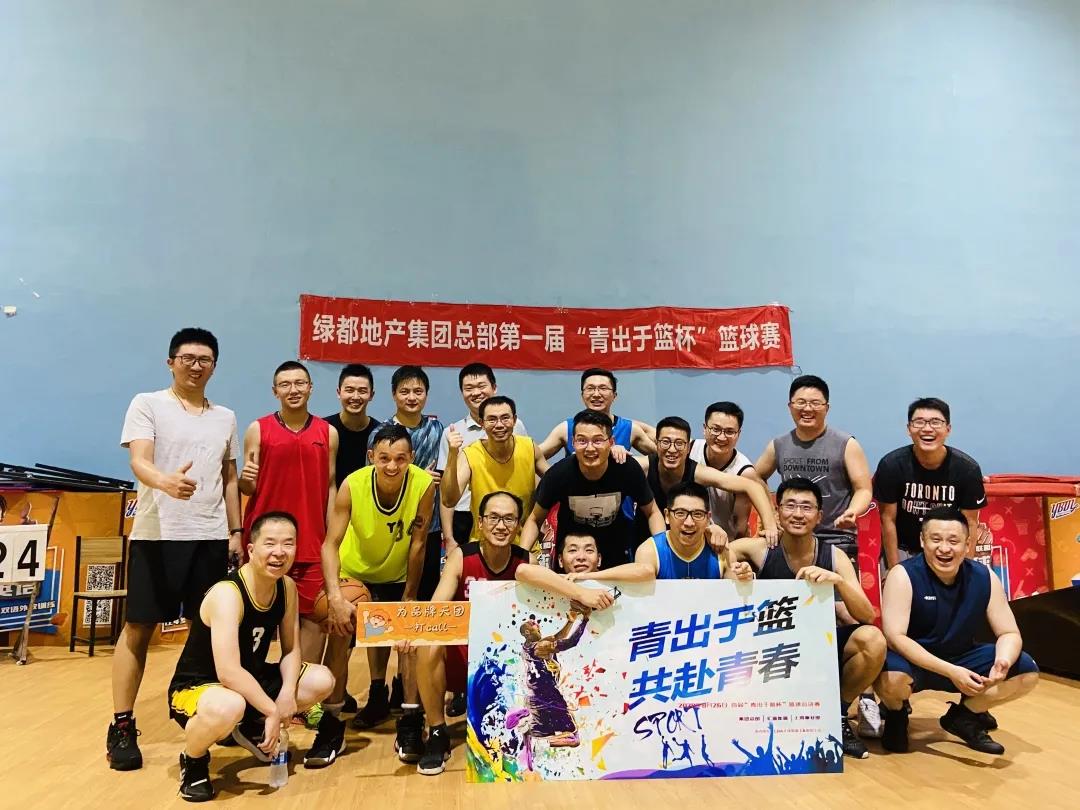 沉磅！bb贝博艾弗森官方网站地产蝉联“2020中国房地产最佳雇主企业”