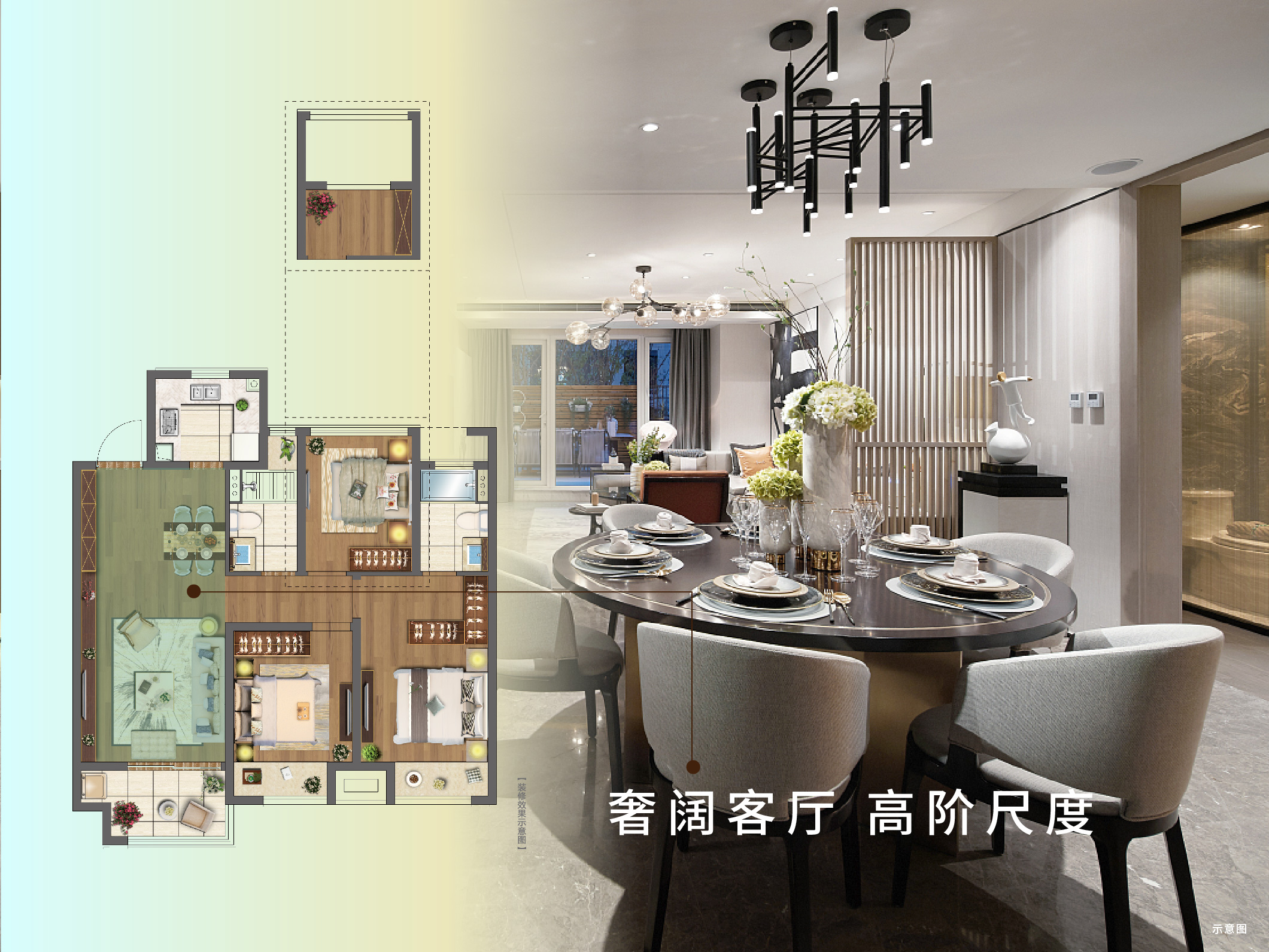 bb贝博艾弗森官方网站·虞城源筑|全城热论，，，，，，，，这个“明星户型”你肯定要知路