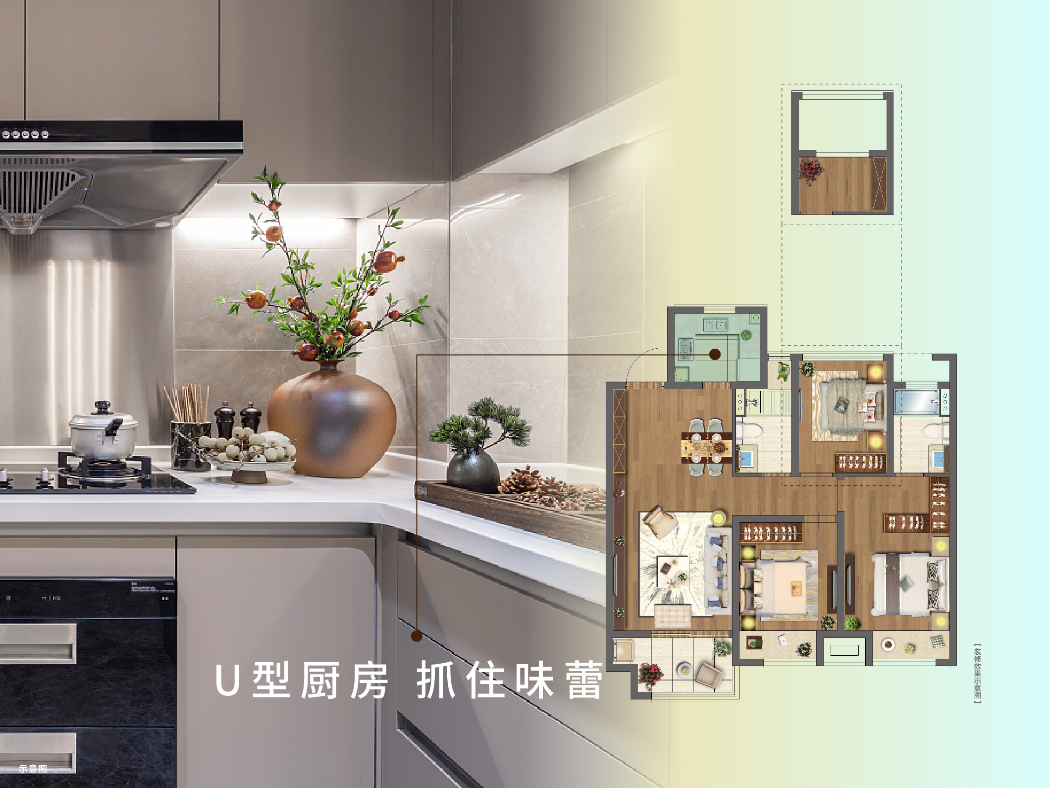 bb贝博艾弗森官方网站·虞城源筑|全城热论，，，，，，，，这个“明星户型”你肯定要知路