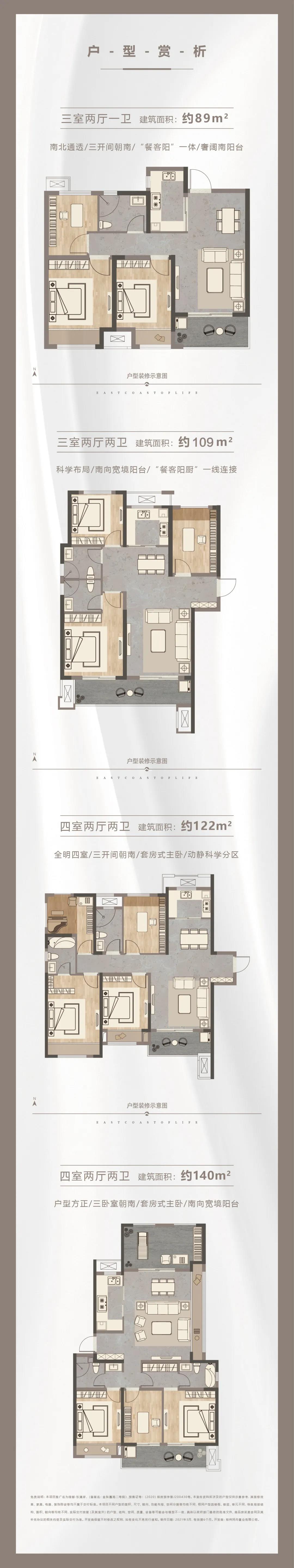 定了！“神兽”线上开学，，，，，，，，家里有学生的必看！
