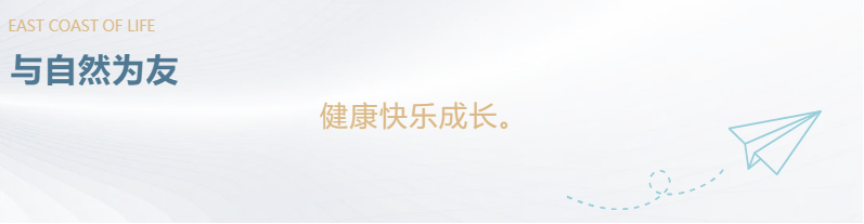 定了！“神兽”线上开学，，，，，，，，家里有学生的必看！