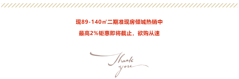 定了！“神兽”线上开学，，，，，，，，家里有学生的必看！