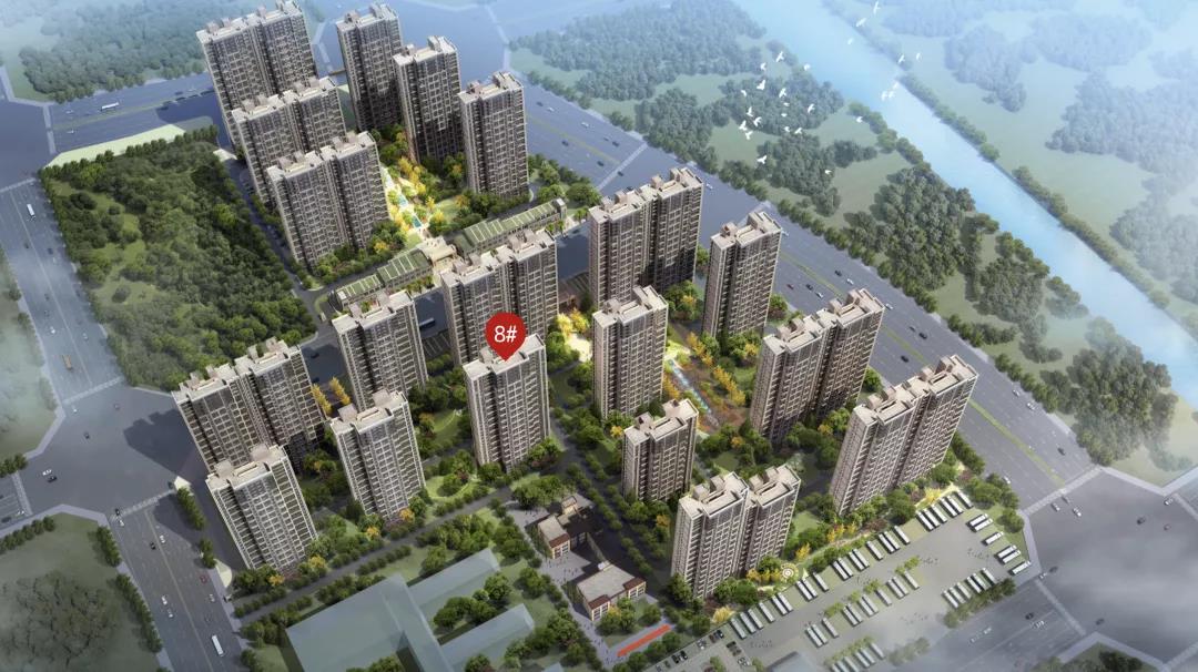 8#楼王加推在即 | 经开顶流热盘，，，，，，，，这一次千万别错过！