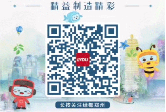 8#楼王加推在即 | 经开顶流热盘，，，，，，，，这一次千万别错过！