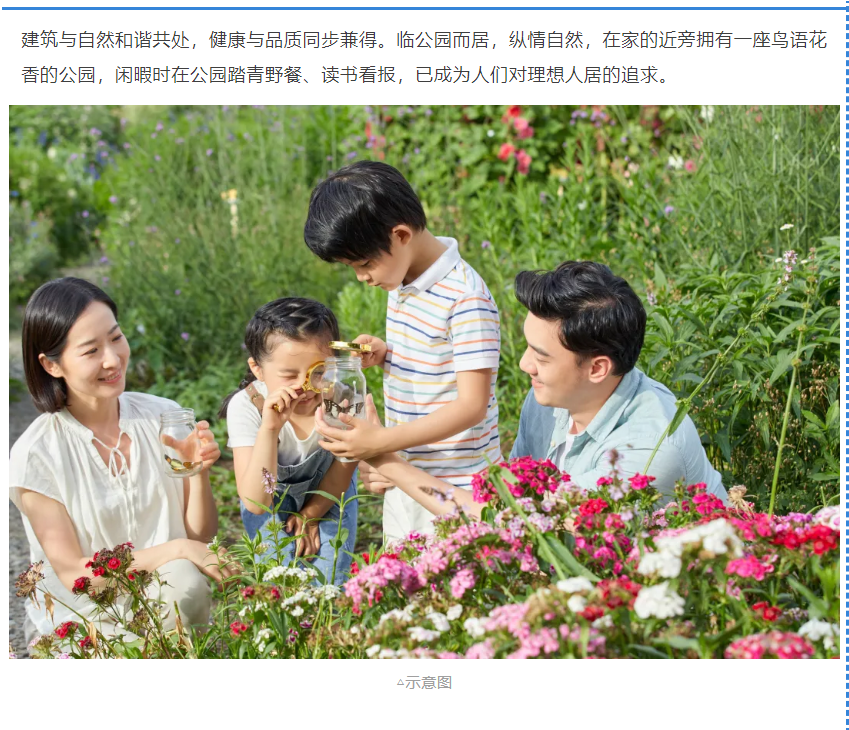 开学季礼遇老师节，，，，，，解锁红盘优等生的自我修养！