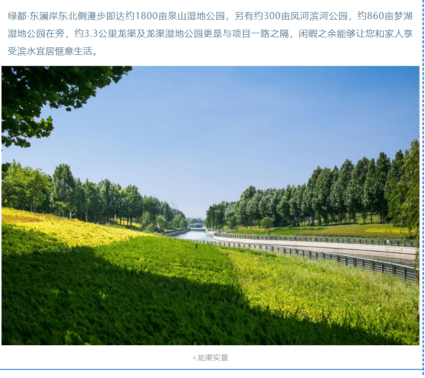 开学季礼遇老师节，，，，，，解锁红盘优等生的自我修养！