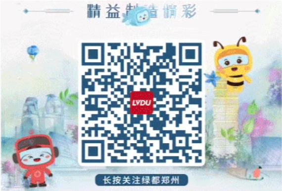 开学季礼遇老师节，，，，，，解锁红盘优等生的自我修养！