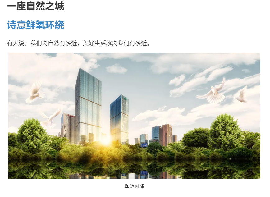 霸屏！双名校+硬核配套，，，，，经开热盘8#新品应市加推！