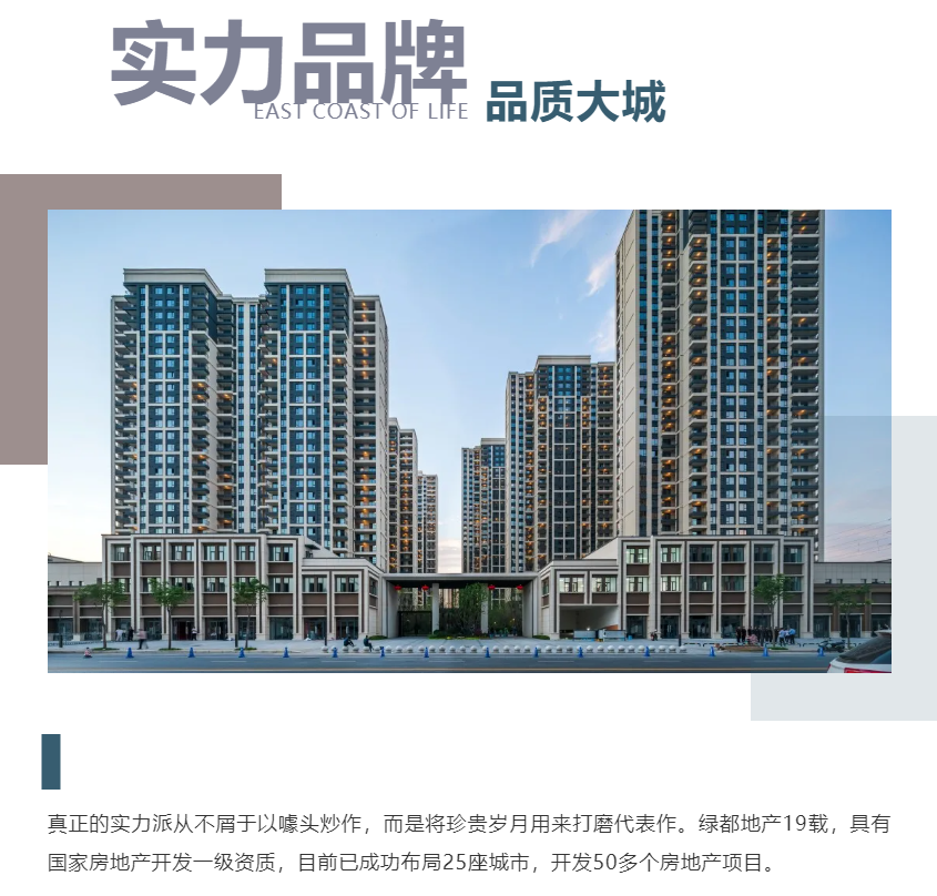 钜惠即止，，，，，，，捡漏经开超人气明星热盘！