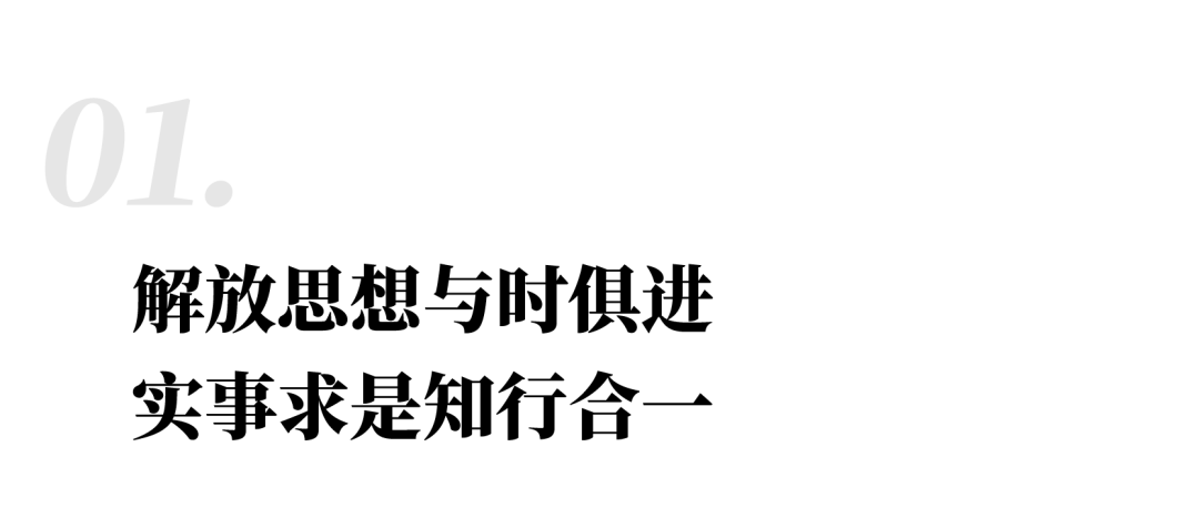 金色力量丨传承，，，，，bb贝博艾弗森官方网站在行动