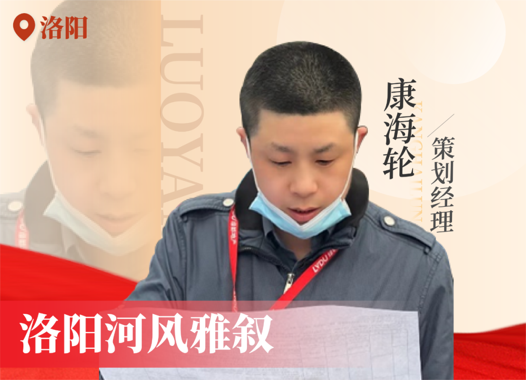 金色力量丨传承，，，，，bb贝博艾弗森官方网站在行动