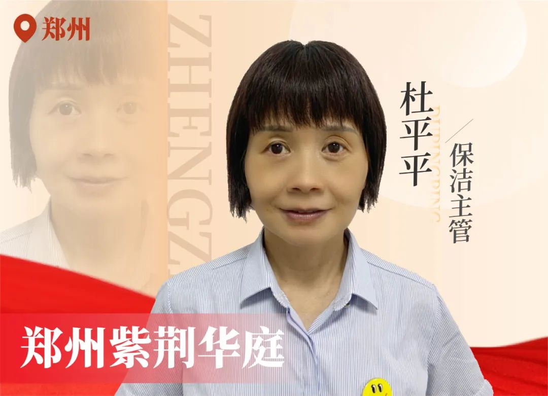 金色力量丨传承，，，，，bb贝博艾弗森官方网站在行动